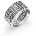 Sterling silver Amen ring